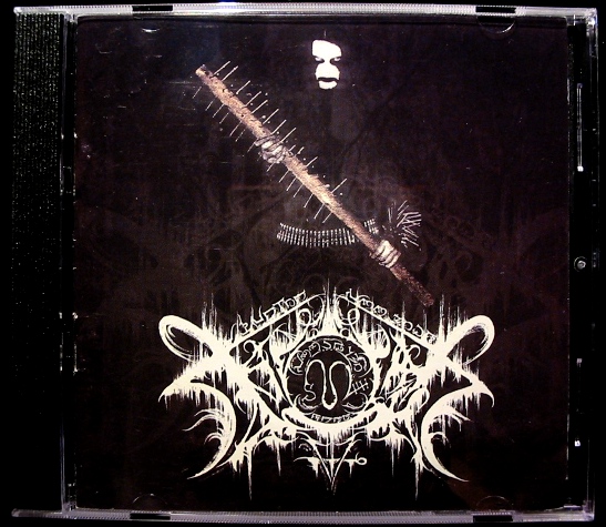 ACID ENEMA / XASTHUR - Acid Enema / Xasthur * - CD