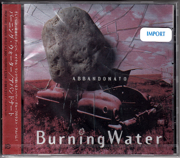 Burning Water