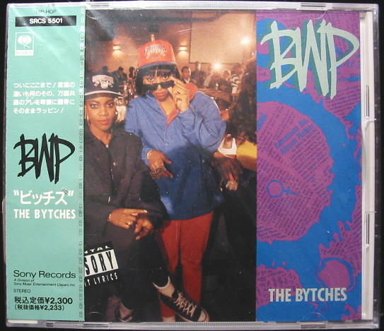 Bwp Bytches CD