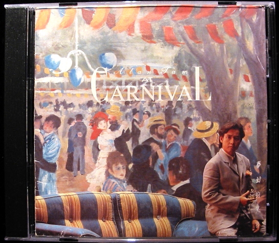 At Carnival listings