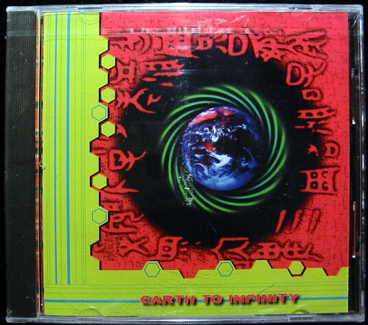 Earth The Biography