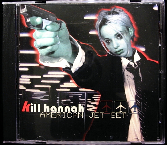 Click for more American Jet Set listings