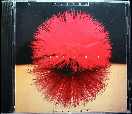 <<--KISS-->> <<--MUSIC SEARCH-->>