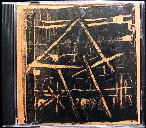 Zoviet France CD